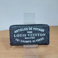 Дамско портмоне  Louis Vuitton код SG141, снимка 1 - Портфейли, портмонета - 34553430
