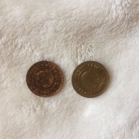 Лот стари монети - 2 ст. от 1988 и. 90 г. Цена по договаряне!, снимка 2 - Антикварни и старинни предмети - 43178928