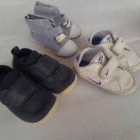Лот от маркови бебешки обувки от 17-20 номер, снимка 1 - Бебешки обувки - 43001624