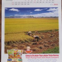 Плакати от стенни календари на тема Азия градове, снимка 8 - Картини - 27601937