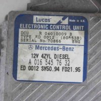 Компютър двигател за Mercedes C-class W202 C220D 95 к.с. (1993-2000) A0165457632, снимка 2 - Части - 44060108