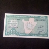 Банкнота Бурунди-, снимка 1 - Нумизматика и бонистика - 28269598