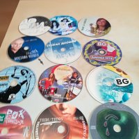 NEW CD MUSIC CD 15ЛВ ЗА БР 1903230829, снимка 2 - CD дискове - 40054102