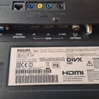 PHILIPS SMART TV,40инча/102см/NET,HDMI,USB висок клас-350лв, снимка 2 - Телевизори - 43804612