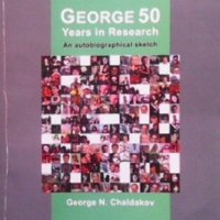 George 50 Years in Research George N. Chaldakov, снимка 1 - Други - 27499805