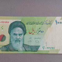 Банкнота - Иран - 10 000 риала UNC | 2019г., снимка 1 - Нумизматика и бонистика - 40307150