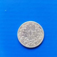 Сребърна монета 1 лев 1891 година, снимка 2 - Нумизматика и бонистика - 40471361
