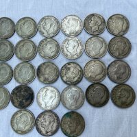 ЛОТ от сребърни монети 50 лева 1930 / 1934г. №4022, снимка 9 - Нумизматика и бонистика - 40796529