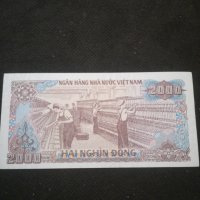 Банкнота Виетнам - 10579, снимка 4 - Нумизматика и бонистика - 27580891