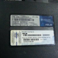 Останки от Asus X54H, снимка 3 - Части за лаптопи - 39863981
