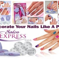 Система за маникюр Salon Express Nail Art Stamping Kit, снимка 3 - Други стоки за дома - 28375413