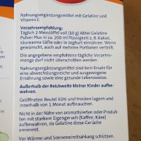 Желатин на прах Abtei Gelatin Powder + Vitamin C (40 порции), 400гр  , снимка 4 - Хранителни добавки - 35607621