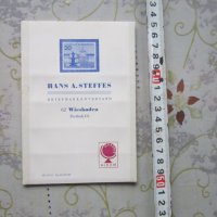 Немски албум класьор с марки 2, снимка 1 - Филателия - 27760530