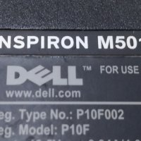 Dell Inspiron N5010 - P10F002, снимка 3 - Лаптопи за дома - 38749378
