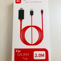 HDТM кабел тайп с, снимка 1 - USB кабели - 32956027