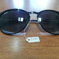 Дамски Очила Ray Ban, снимка 1 - Слънчеви и диоптрични очила - 44875498