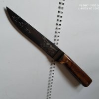 № 39 Гравиран ловен нож, снимка 2 - Ножове - 27538036