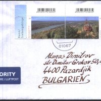 Пътувал плик с марки Изгледи Бон Зибенгебирге 2020 от Германия, снимка 1 - Филателия - 32473618