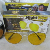 2 чифта очила за дневно и нощно шофиране HD Vision WrapArou, снимка 4 - Други стоки за дома - 37703690