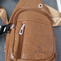 Мъжка чанта за рамо, кафява 2895, снимка 2 - Чанти - 33103283