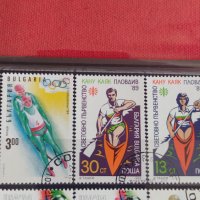 Пощенски марки  СПОРТ поща България стари редки от соца за колекция 29285, снимка 10 - Филателия - 37712381