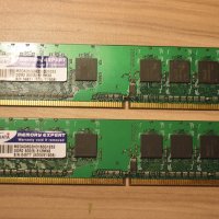 RAM за компютър DDR2 800 MHz 2x512 MB, снимка 1 - RAM памет - 37670327
