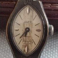 Стар дамски часовник ръчен ЗАРЯ 17 КАМЪКА СССР за КОЛЕКЦИОНЕРИ 42611, снимка 1 - Други ценни предмети - 43892845