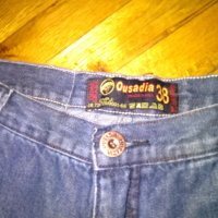 Дънки Ousadia Moda Jeans Wear Brazil гъзарски-нови, снимка 8 - Дънки - 26910827
