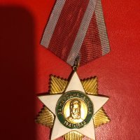 Орден за народна свобода 1941 1944 първа степен, снимка 3 - Колекции - 32363665