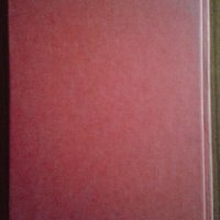 Съчинения в четири тома. Том 1 и 2 - Аркадий Гайдар, снимка 6 - Други - 32984431