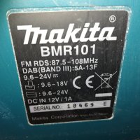 makita radio с батерия и зарядно 1604211117, снимка 14 - Радиокасетофони, транзистори - 32568839