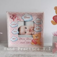 Персонализирана бебешка рамка/визитка , снимка 1 - Други - 23454550