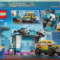 Продавам лего LEGO CITY 60362 - Автомивка, снимка 2 - Образователни игри - 43454574