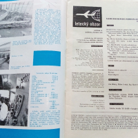 Антикварни   списания за авиация "Letecký obzor" - 1989 г., снимка 9 - Списания и комикси - 36501539
