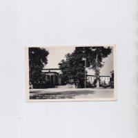 Картичка-с.Баня-1959 г., снимка 1 - Колекции - 40196013