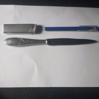 Античен нож ,,Solingen'', снимка 4 - Антикварни и старинни предмети - 38971437