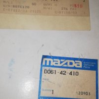 D06142410,вратичка за гърловина резервоар MAZDA 121 DB 1990-1997, снимка 3 - Части - 28542142