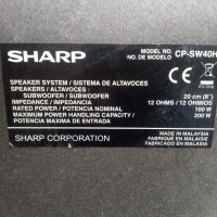 Sharp CP-DV50H & CP-SW40H колони със суббуфер, снимка 6 - Тонколони - 28844643