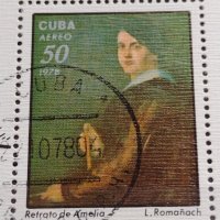Три пощенски блок марки КУБА стари редки за КОЛЕКЦИЯ 22513, снимка 6 - Филателия - 40421767