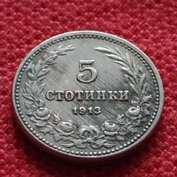 Монета 5 стотинки 1913г. Царство България за колекция - 27304, снимка 1 - Нумизматика и бонистика - 35259238