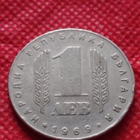 Монета 1 лев 1969г. от соца 25 години Социалистическа революция за колекция - 25021, снимка 2 - Нумизматика и бонистика - 35195711