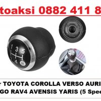 Топка ск. лост Toyota Corola (07-13)г 5-ск, снимка 4 - Аксесоари и консумативи - 28446347