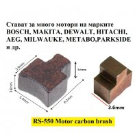 четки  четкодържатели за винтоверт и акумулаторни машини с двигател 5-та серия - RS550 RS555 RS545, снимка 3 - Други инструменти - 34587480