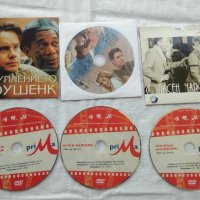 ДВД / DVD дискове