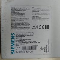 Ново фазово реле Siemens, снимка 2 - Друга електроника - 33187088