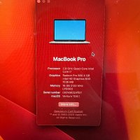 MacBook Pro 15” A1707 /Mid-2017/ 2.9Ghz i7 / Ram-16GB / VRAM-4GB / 512GB , снимка 8 - Лаптопи за работа - 43327995