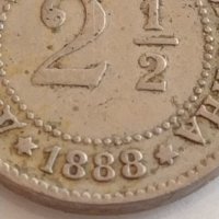 Рядка монета 2 1/2 стотинки 1888г. Княжество България Фердинанд първи 42439, снимка 7 - Нумизматика и бонистика - 43800178