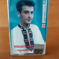 Ивайло Иванов - Северняшки полъх, снимка 1 - Аудио касети - 26707782