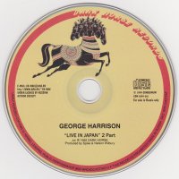 Компакт дискове CD George Harrison – Beware Of Abkco! / Live In Japan, снимка 4 - CD дискове - 34637134
