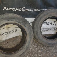 Летни гуми-два броя-175/70/13, снимка 2 - Гуми и джанти - 37276605